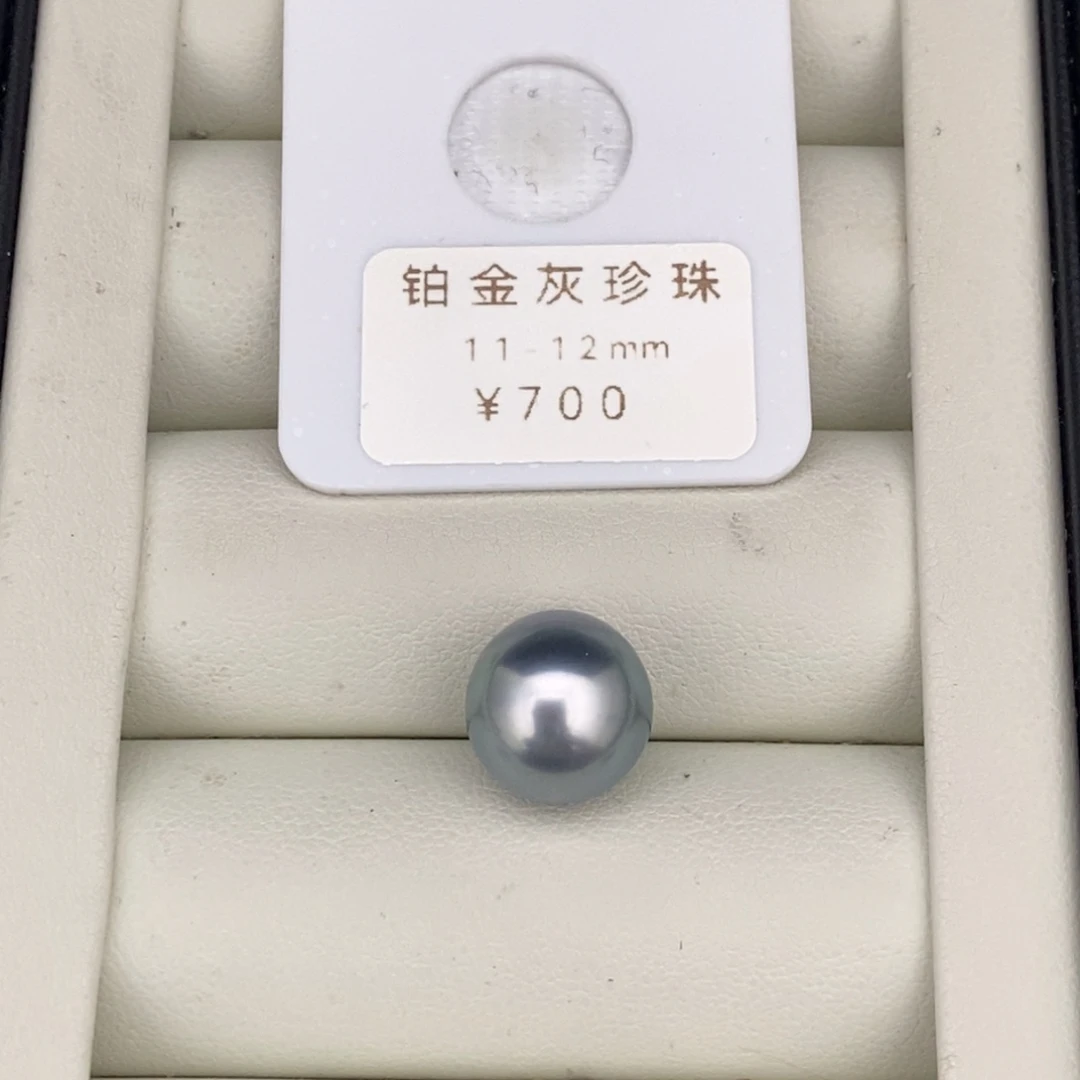 定制海水珍珠未镶嵌裸珠