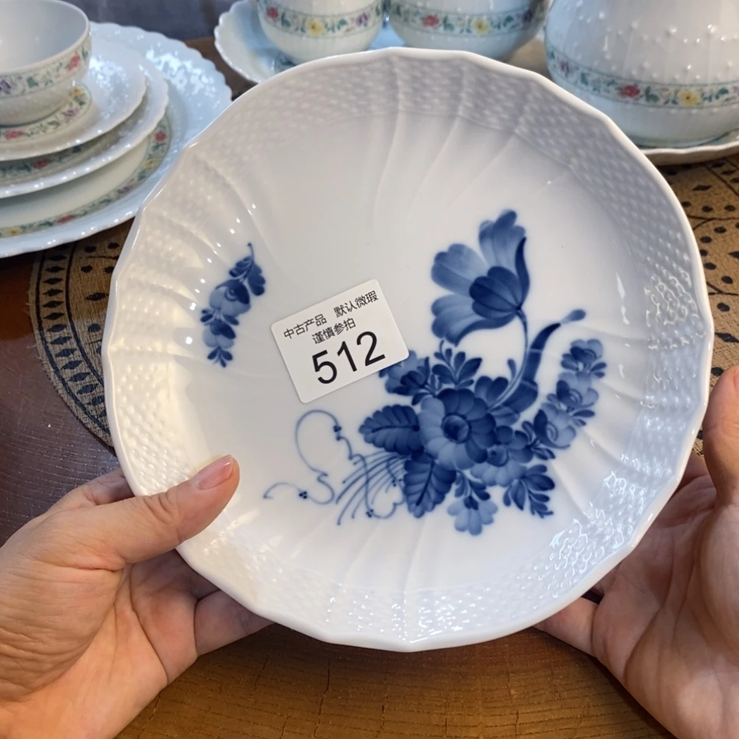 瓷器哈哈哈哈哈哈哈我