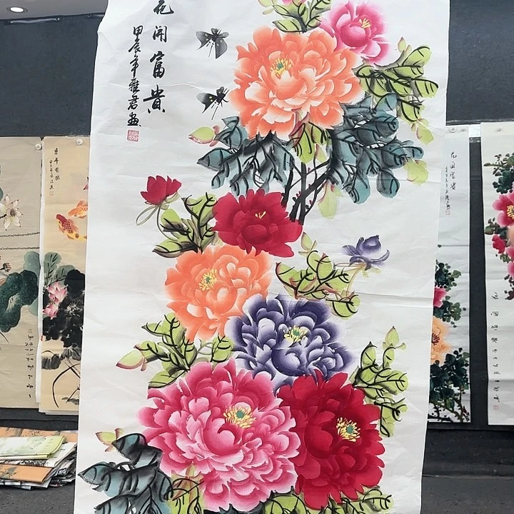国画无毛或被柔伏短毛和