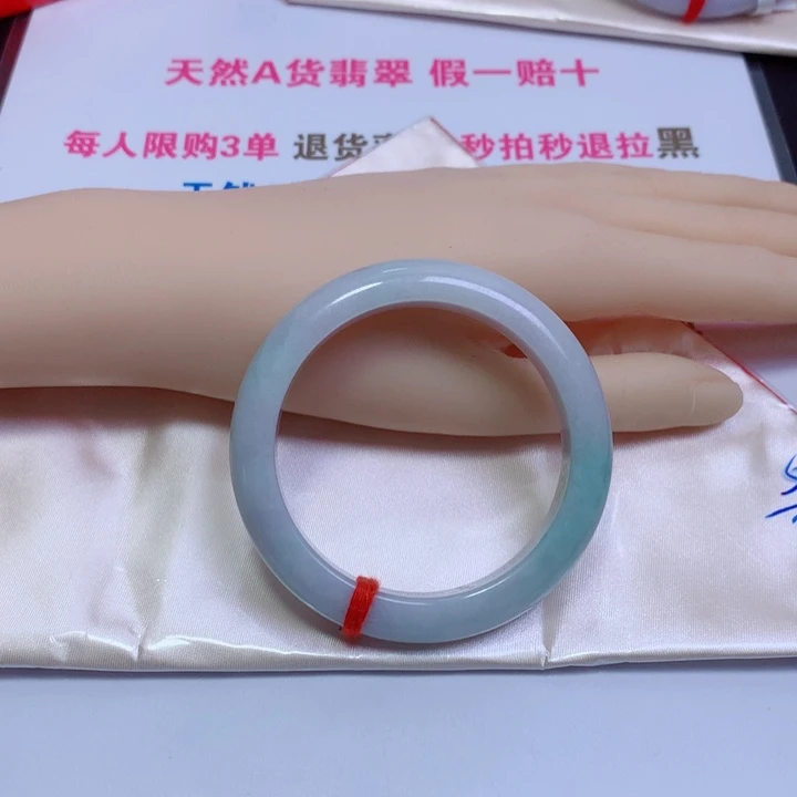 @***界翡翠未镶嵌手镯翡翠手镯未带镶嵌