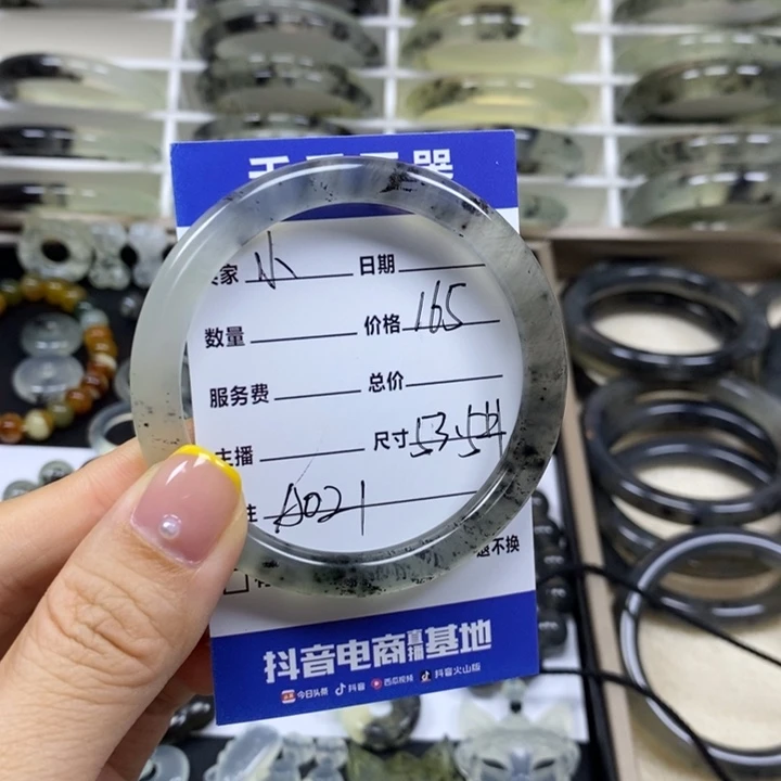 小***光未镶嵌蛇纹石玉手镯