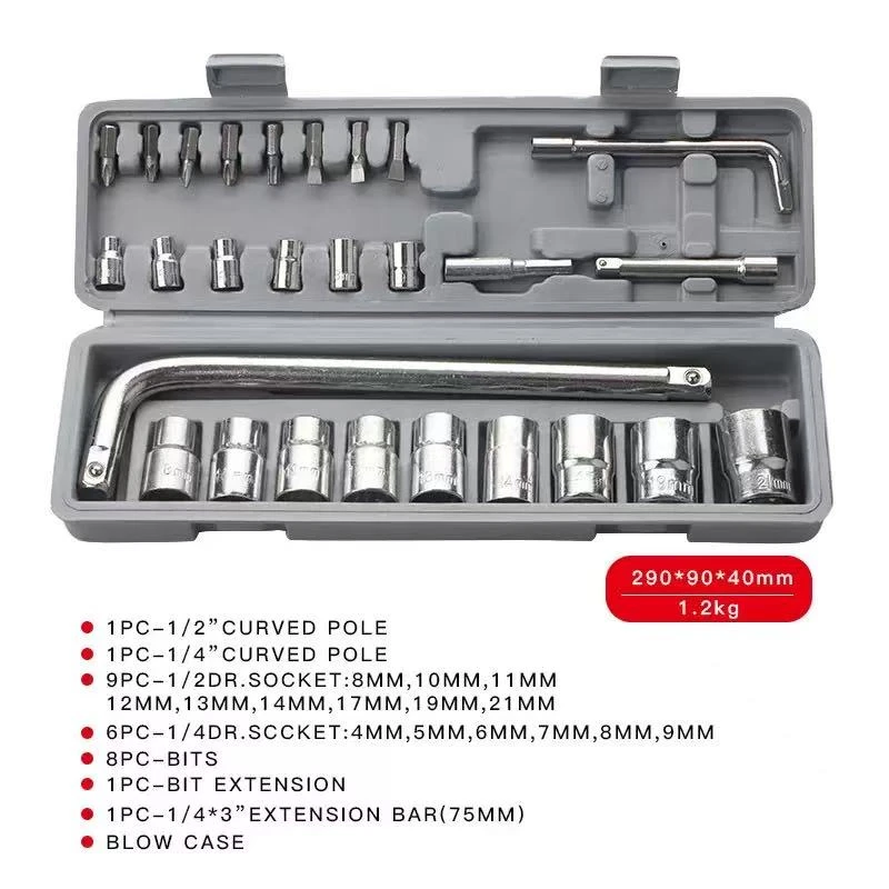 27件套筒工具汽车用工具箱摩托车维修工具箱家用筒组套扳手套筒批