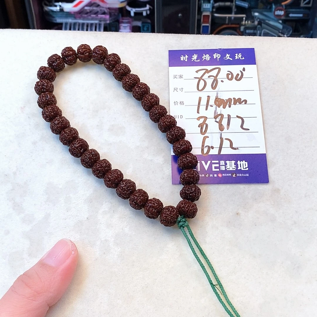 金刚菩提吊坠老树王8812