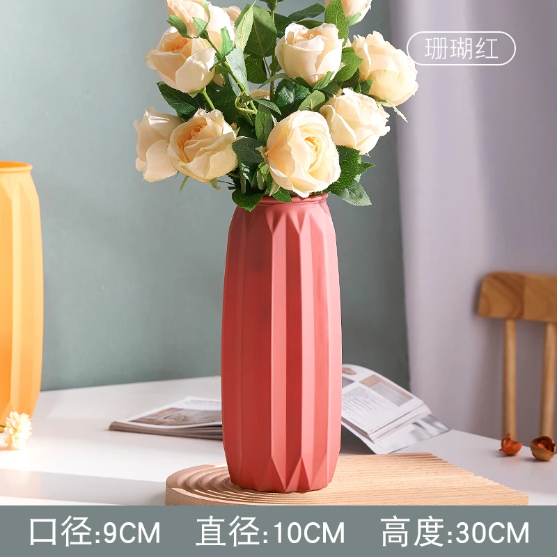 简约落地四色竖纹玻璃花瓶摆件客厅插花落地吊钟2150莫兰迪珊瑚红