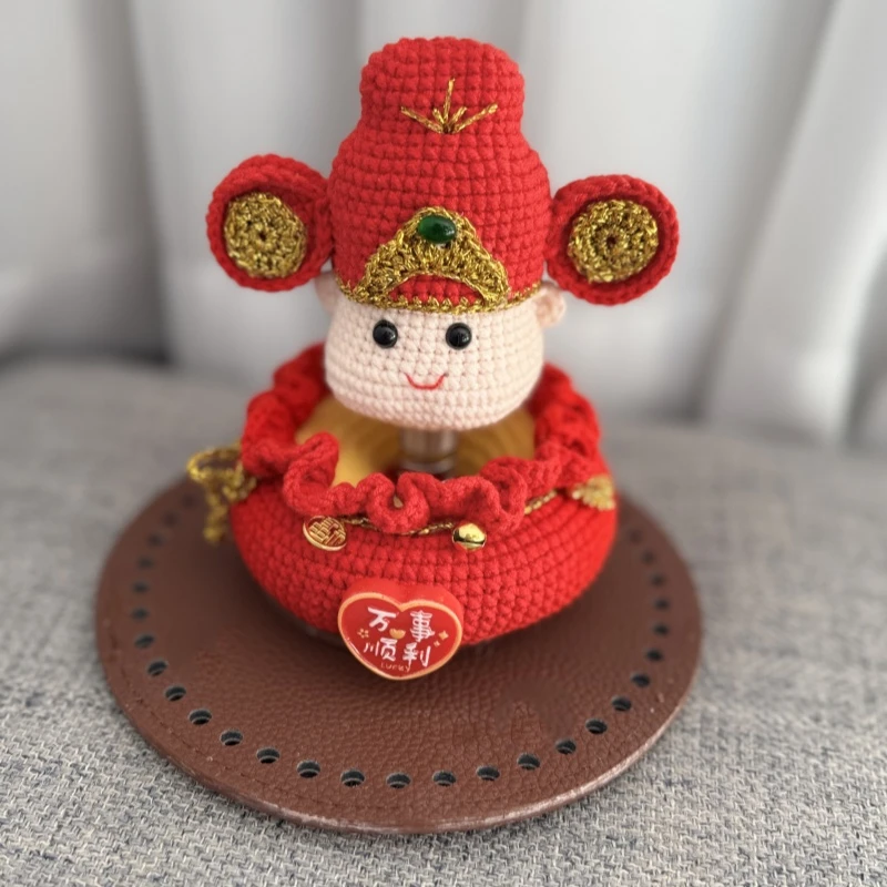 [财神】双面财神摇摇乐车载摆件生日新年礼物毛线手工钩织材料包