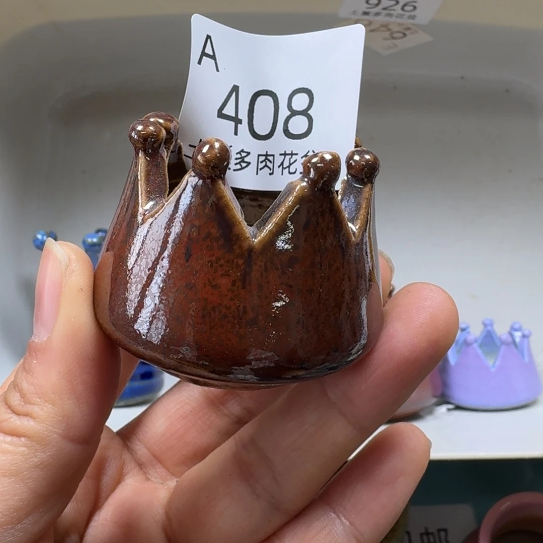 陶瓷艺术品设计与制作