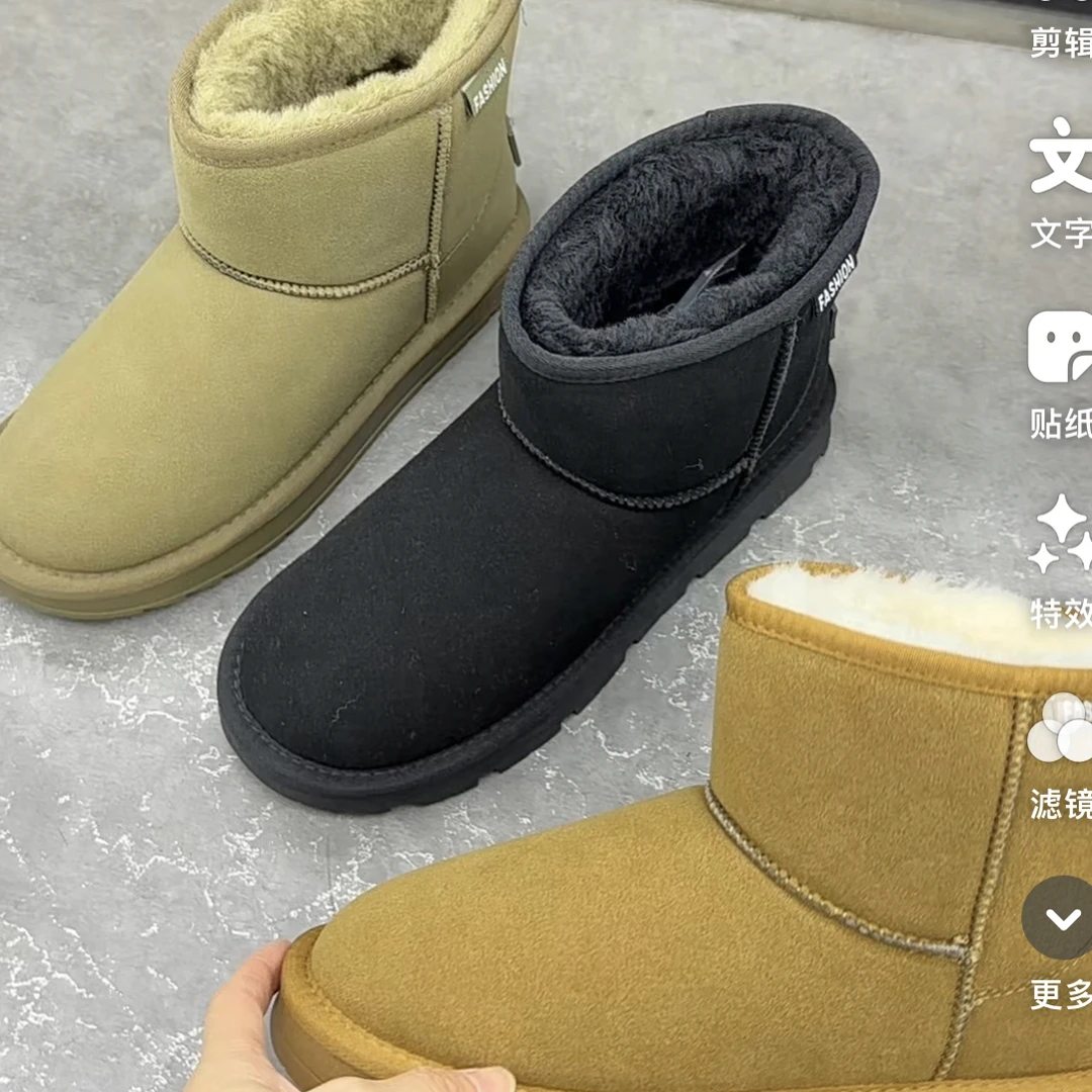 男女同款保暖吸震时尚雪地靴雪地靴低跟3CM厚款