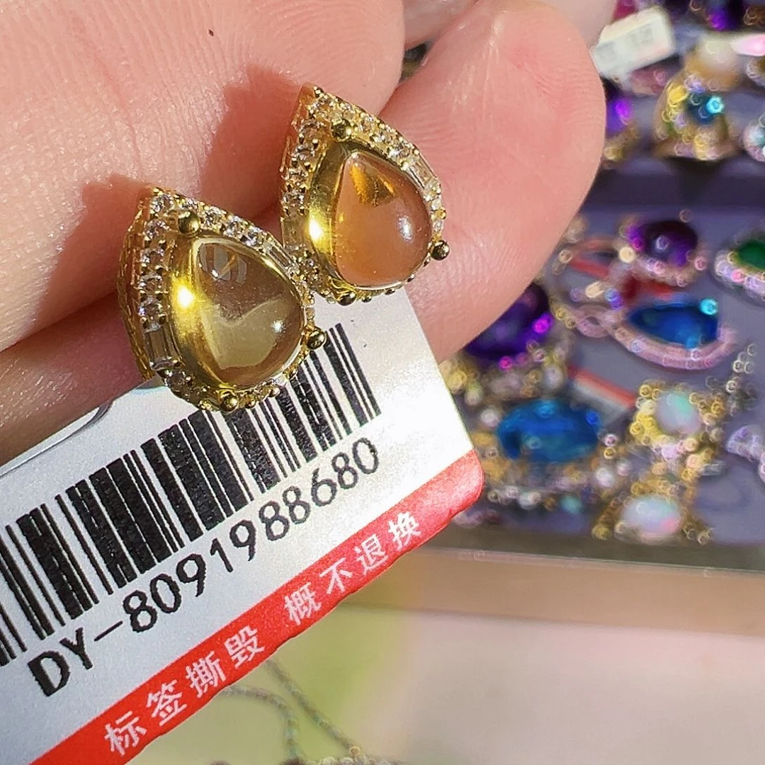 银S925镶嵌珠宝半成品黄晶