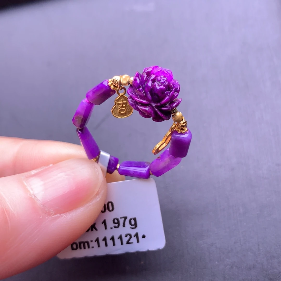 苏纪石（舒俱来）戒指18K金镶嵌