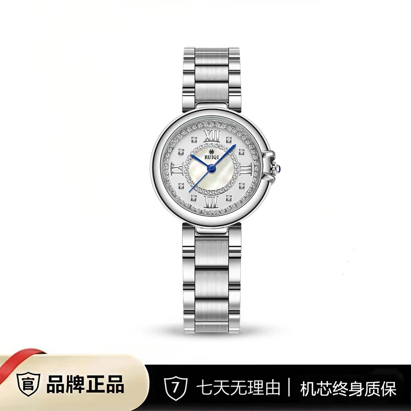 瑞士注册品牌气球系列时尚手表经典镶钻女士腕表5835-03