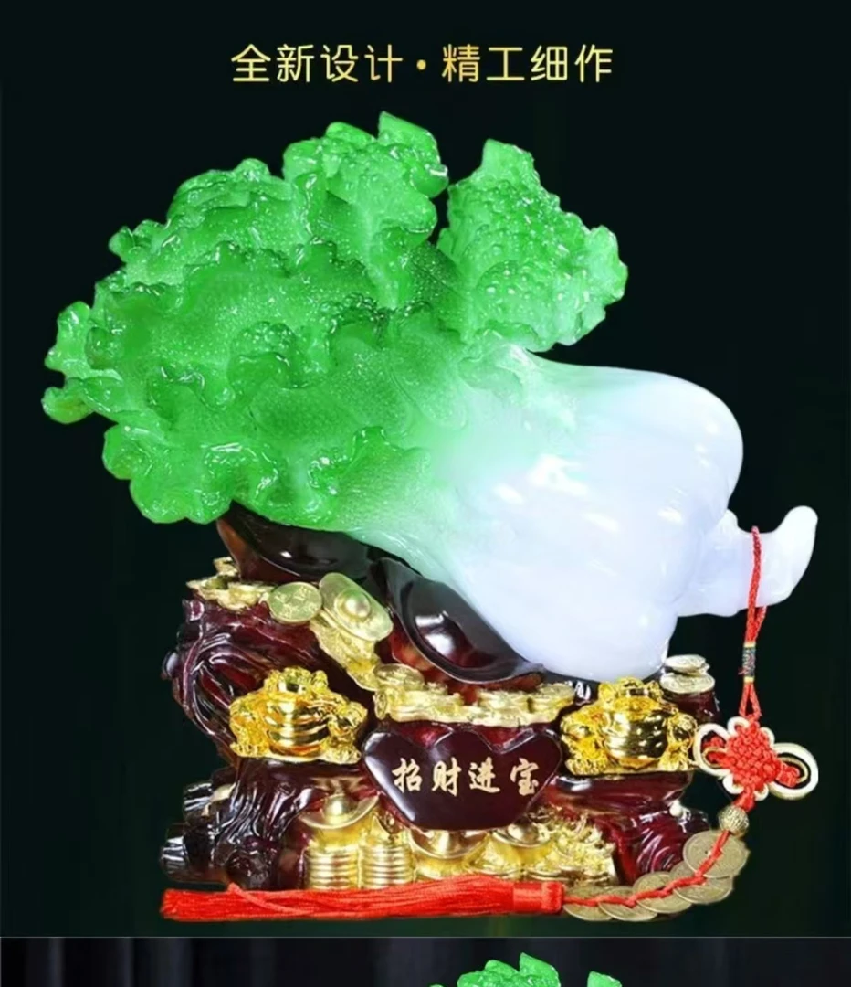 【定制专用链接】摆件