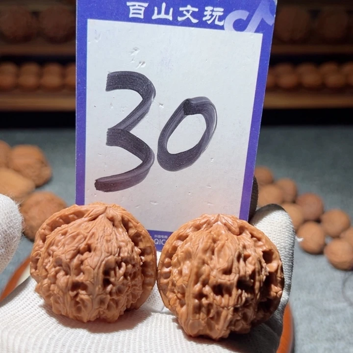 手串桃核胖****?30三角白核桃
