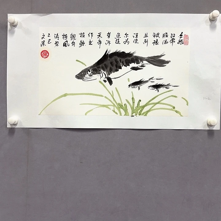 国画亲笔手绘放心去藏