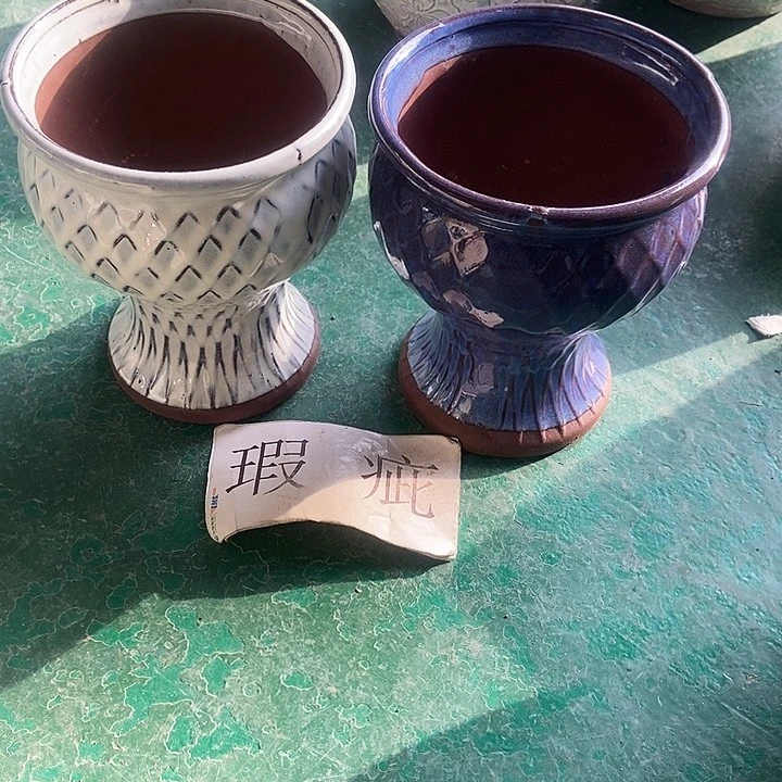 口15......18.........