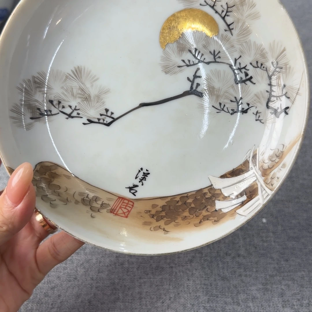 藏品丰富多样而丰富多样