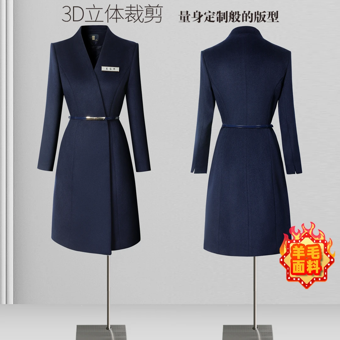 羊毛大衣女冬中长款气质职业呢子外套酒店工装售楼部珠宝店工作服