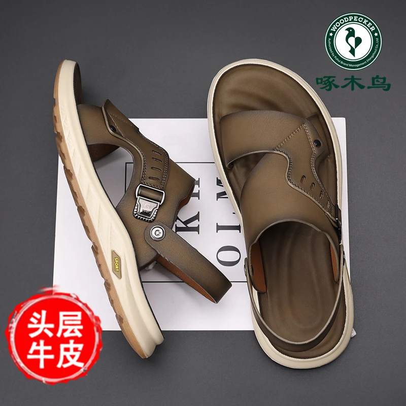 啄木鸟凉鞋男款夏季休闲软底牛筋底沙滩鞋男士真皮牛皮开车凉拖鞋