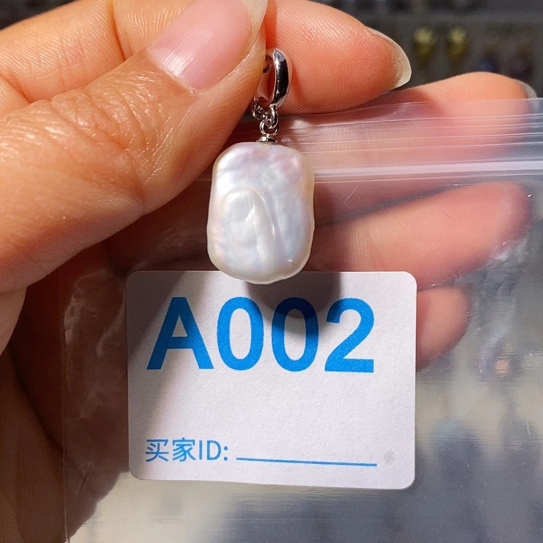 淡水珍珠未镶嵌颈饰