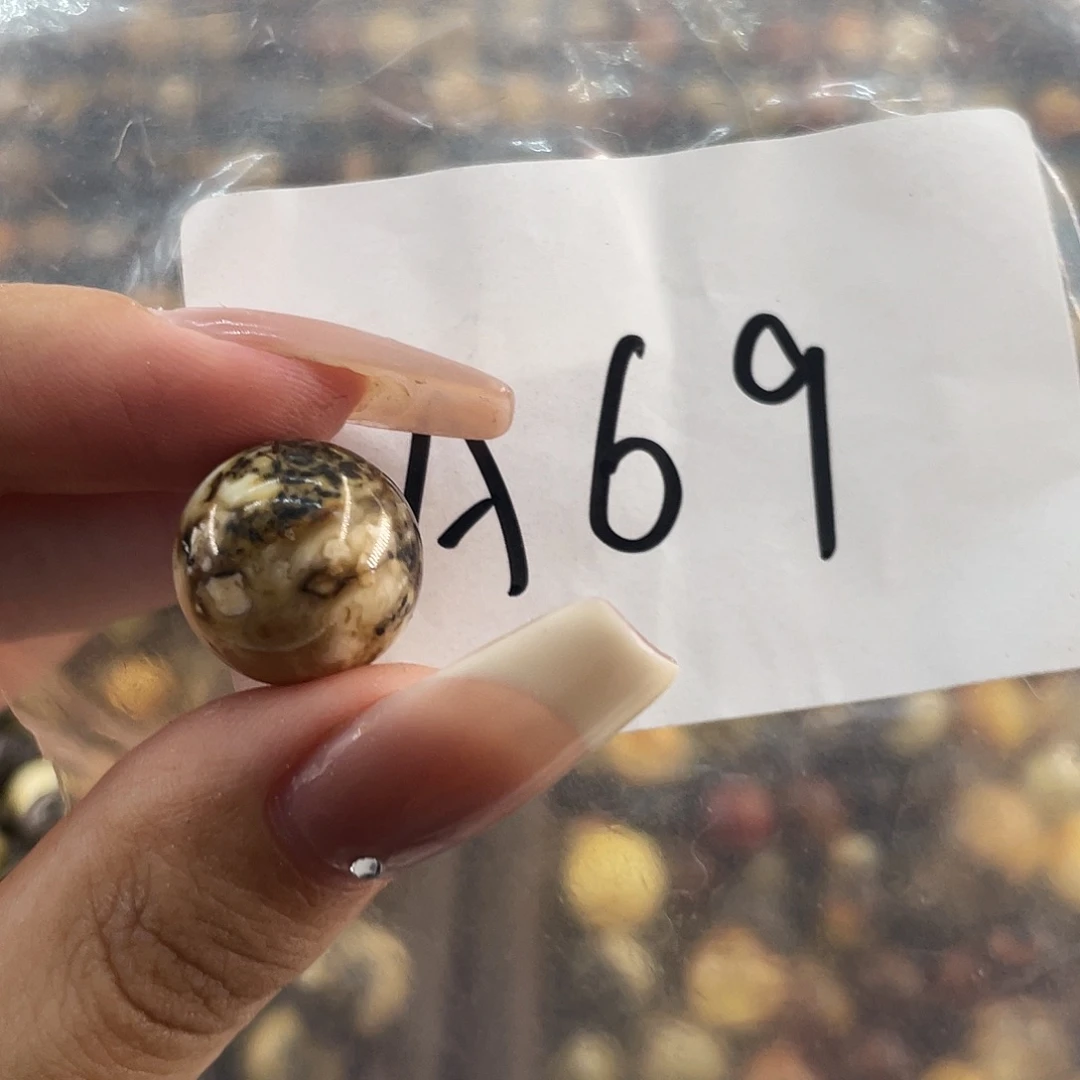 琥珀未镶嵌裸石15.1福利