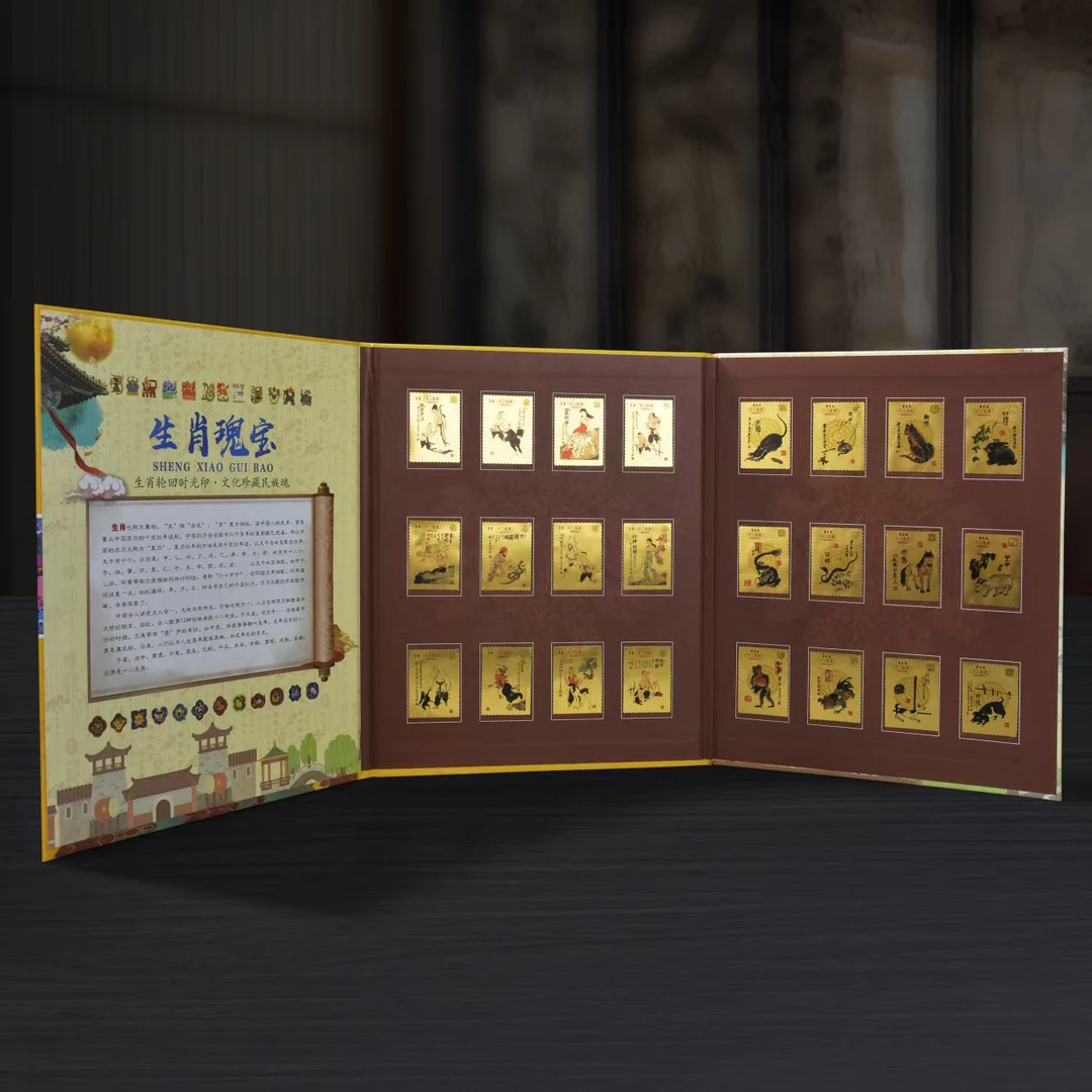 创意高端送礼饰品系列