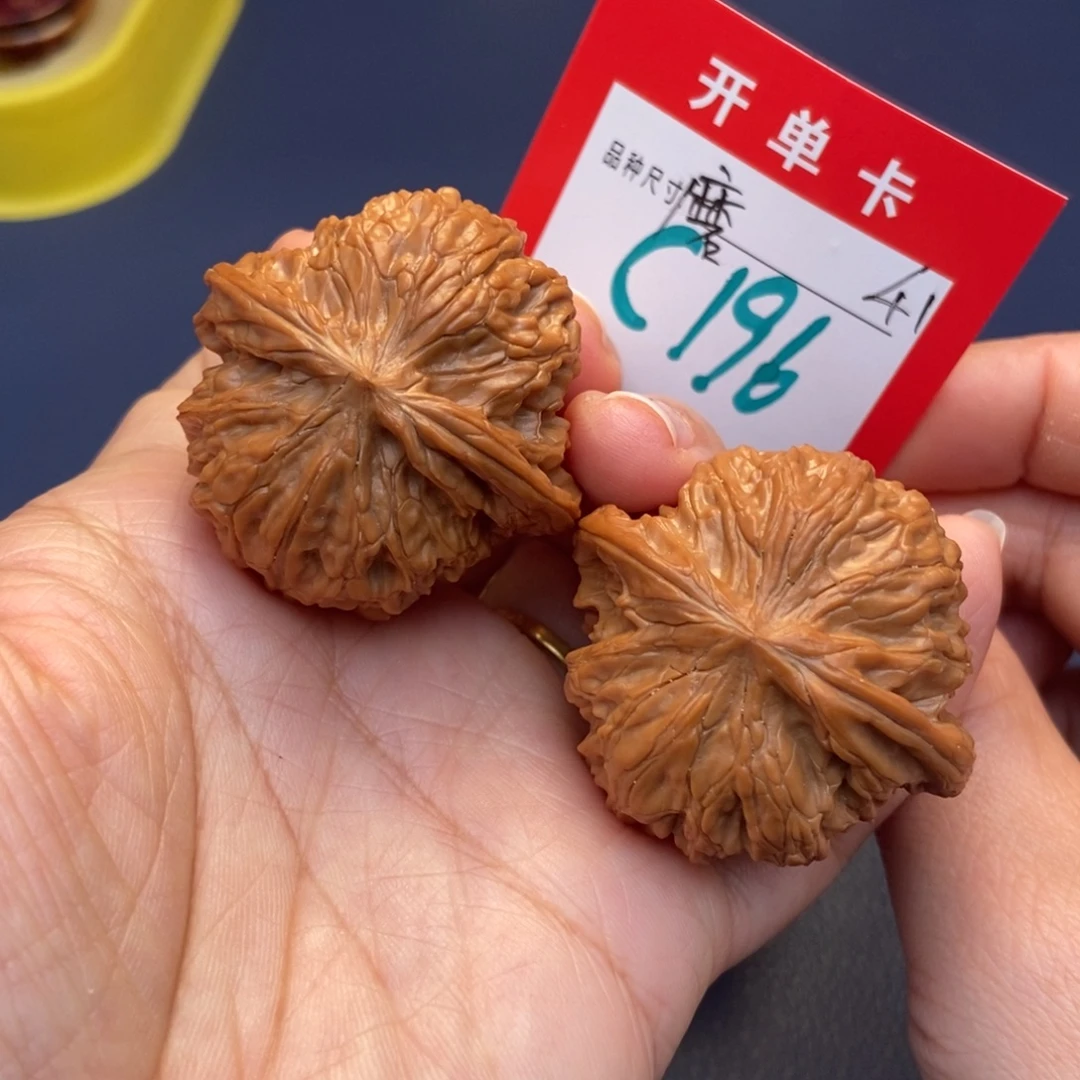 文玩核桃吊坠文玩核桃