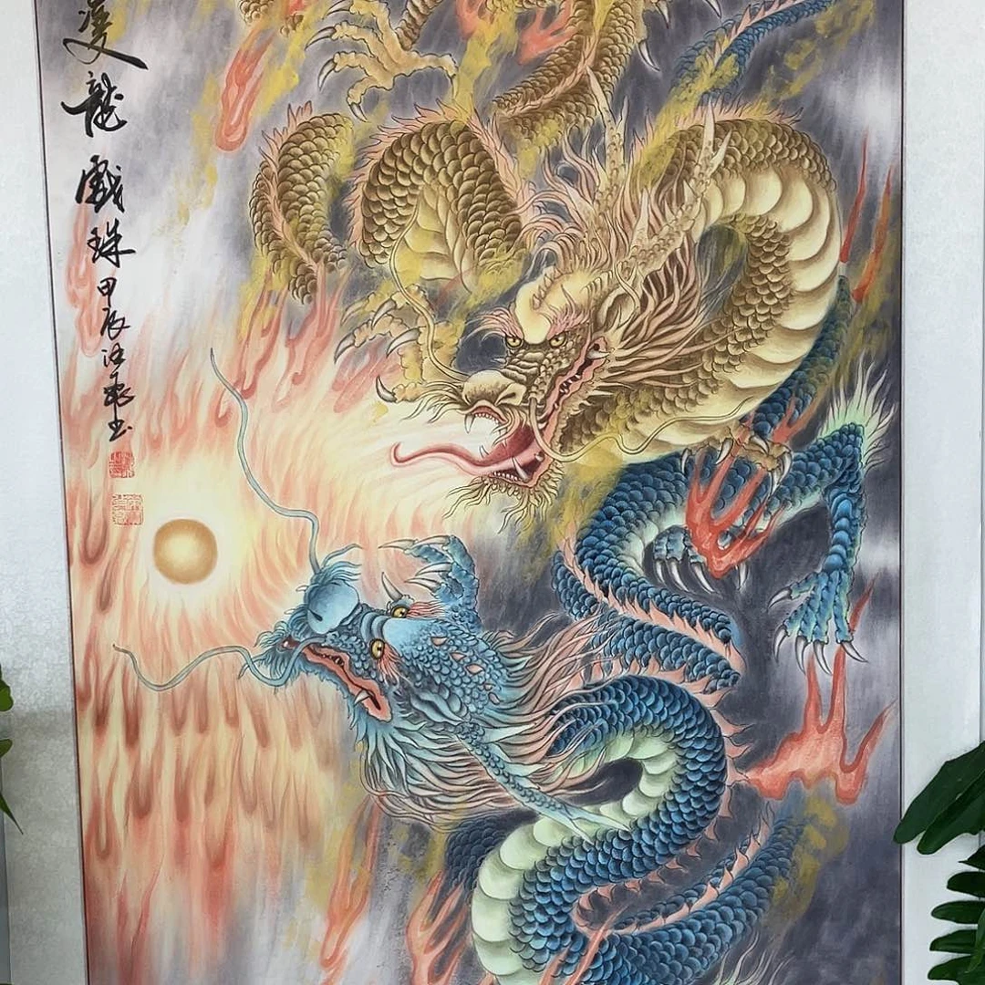 国画双龙戏珠大六尺