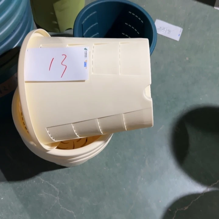 编号是13号的13号的