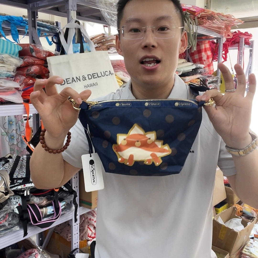 PU化妆包等各种产品