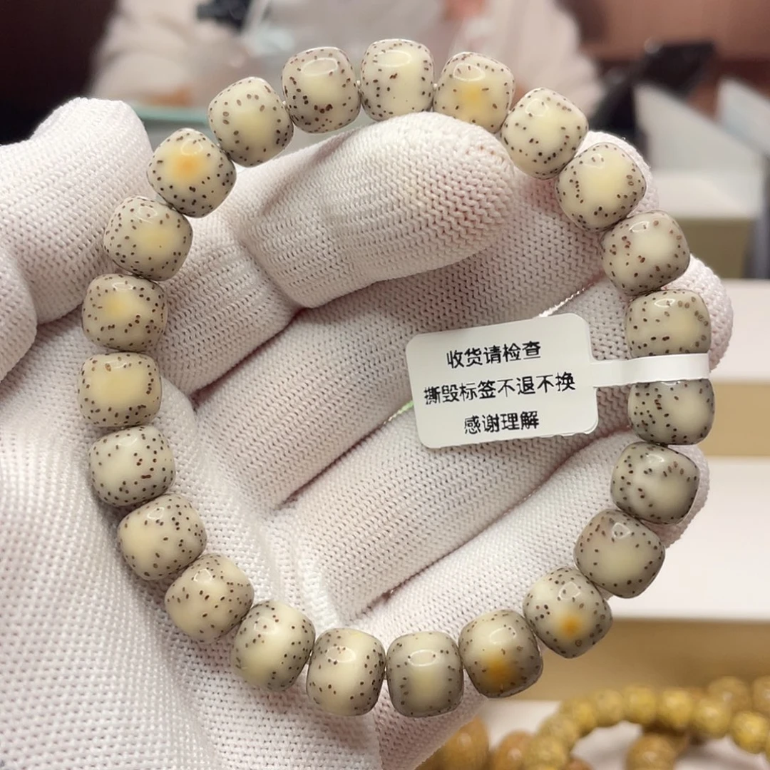 星月菩提吊坠10/9石玉同枝奶奶灰双留白单圈