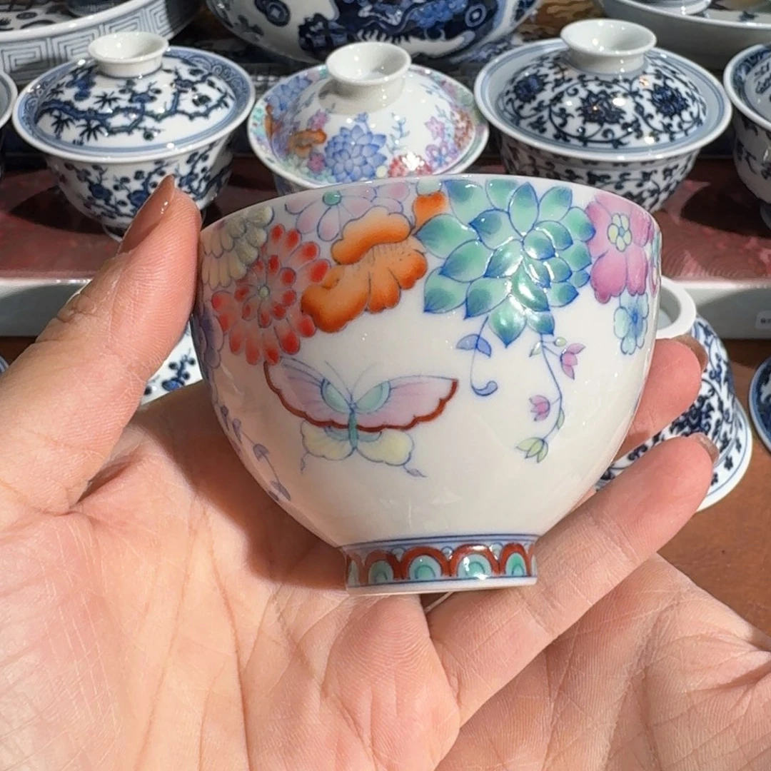 ………………………………………………………………