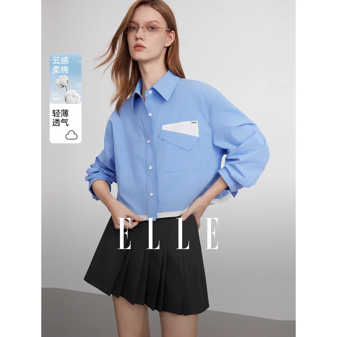 ELLE法式撞色翻领短衬衫女2025秋新款设计感时尚长袖上衣EC51914