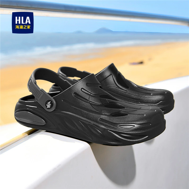 HLA/海澜之家洞洞鞋男夏季透气镂空包头沙滩鞋开车两用运动凉拖鞋