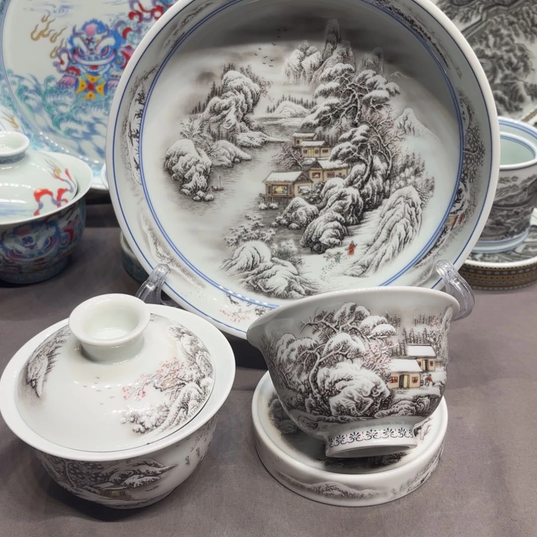 杯子景德镇陶瓷学院