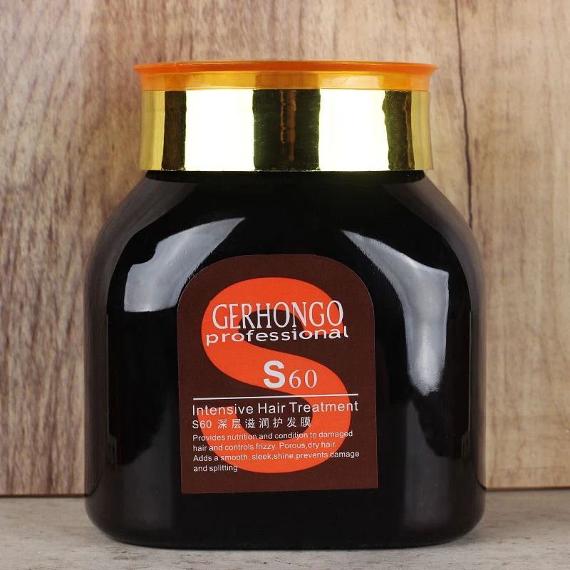 汉高发膜倒膜免蒸营养修复水疗护发素头发spa柔顺护理滋润焗油膏