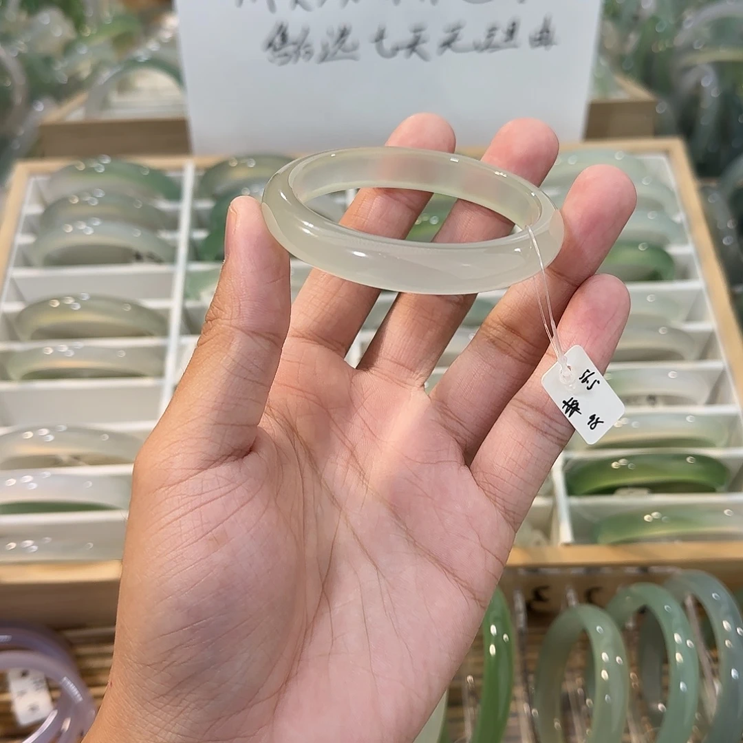 玛瑙/玉髓未镶嵌手镯圈口56.5