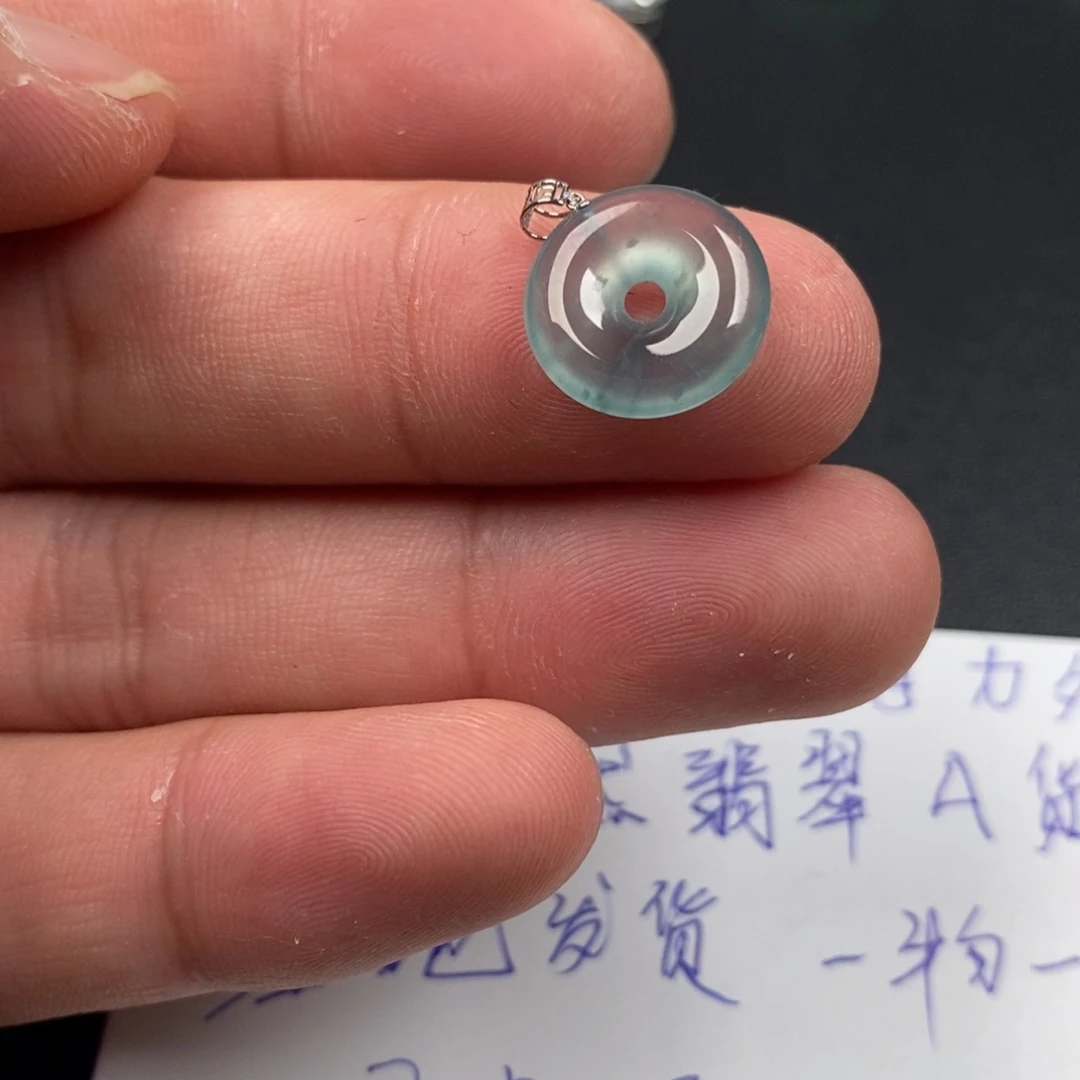 颈饰18K金镶嵌翡翠