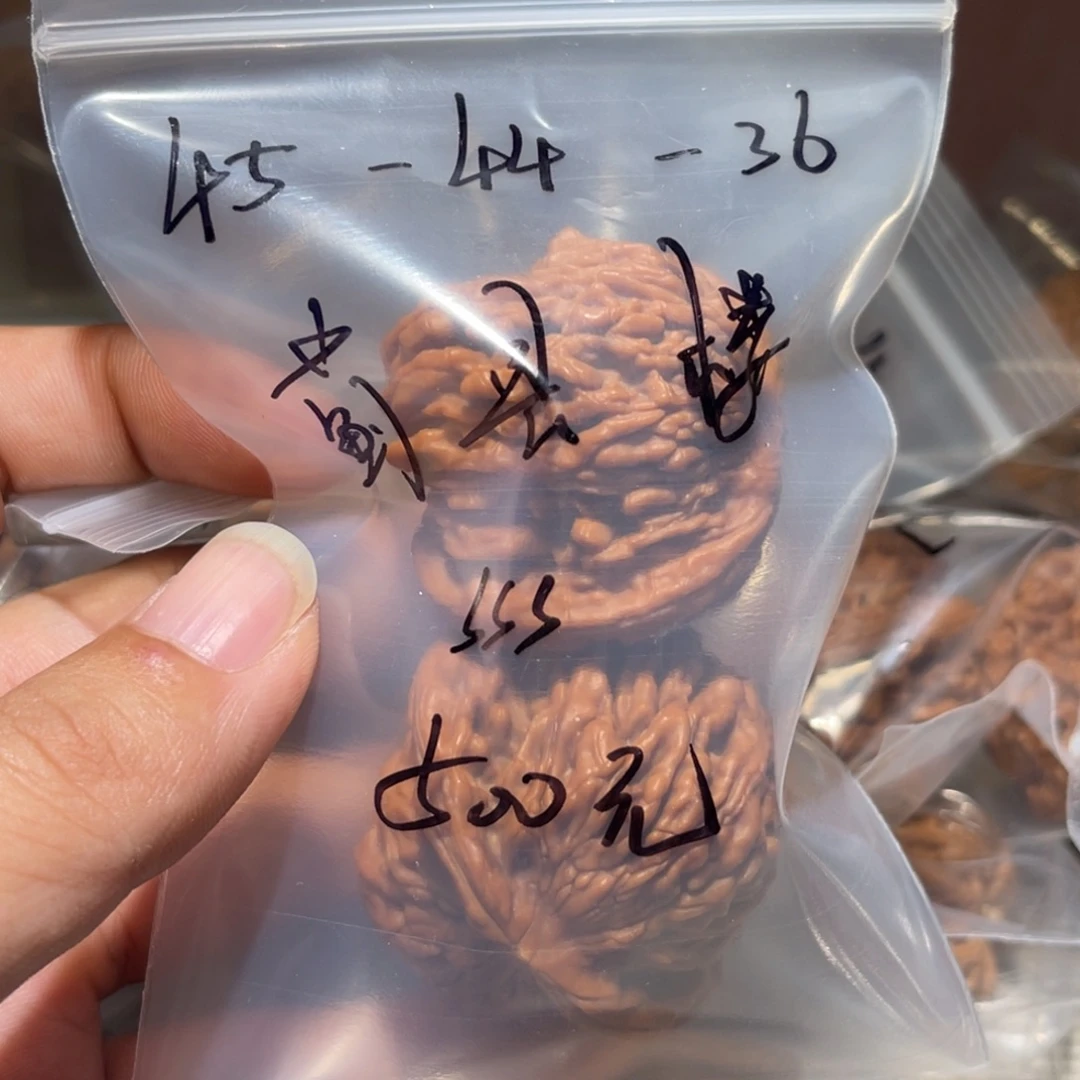 九***狐文玩核桃吊坠45蓟县楼核桃
