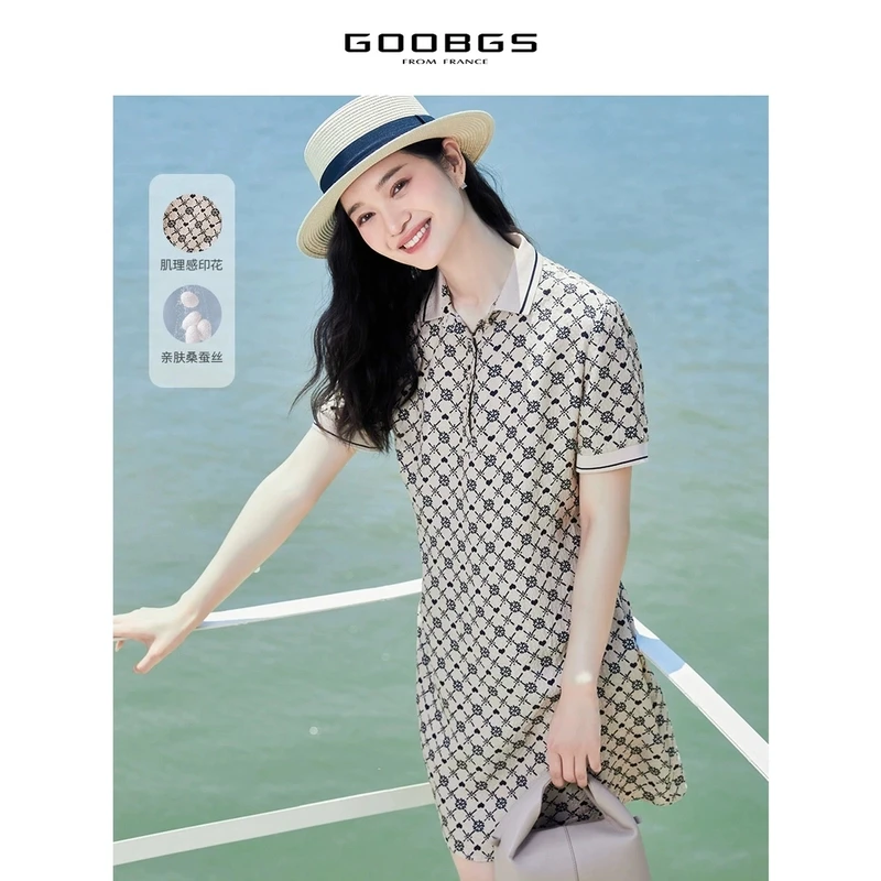【丽姐甄选】谷邦GOOBGS 桑蚕丝短袖连衣裙 G3242300