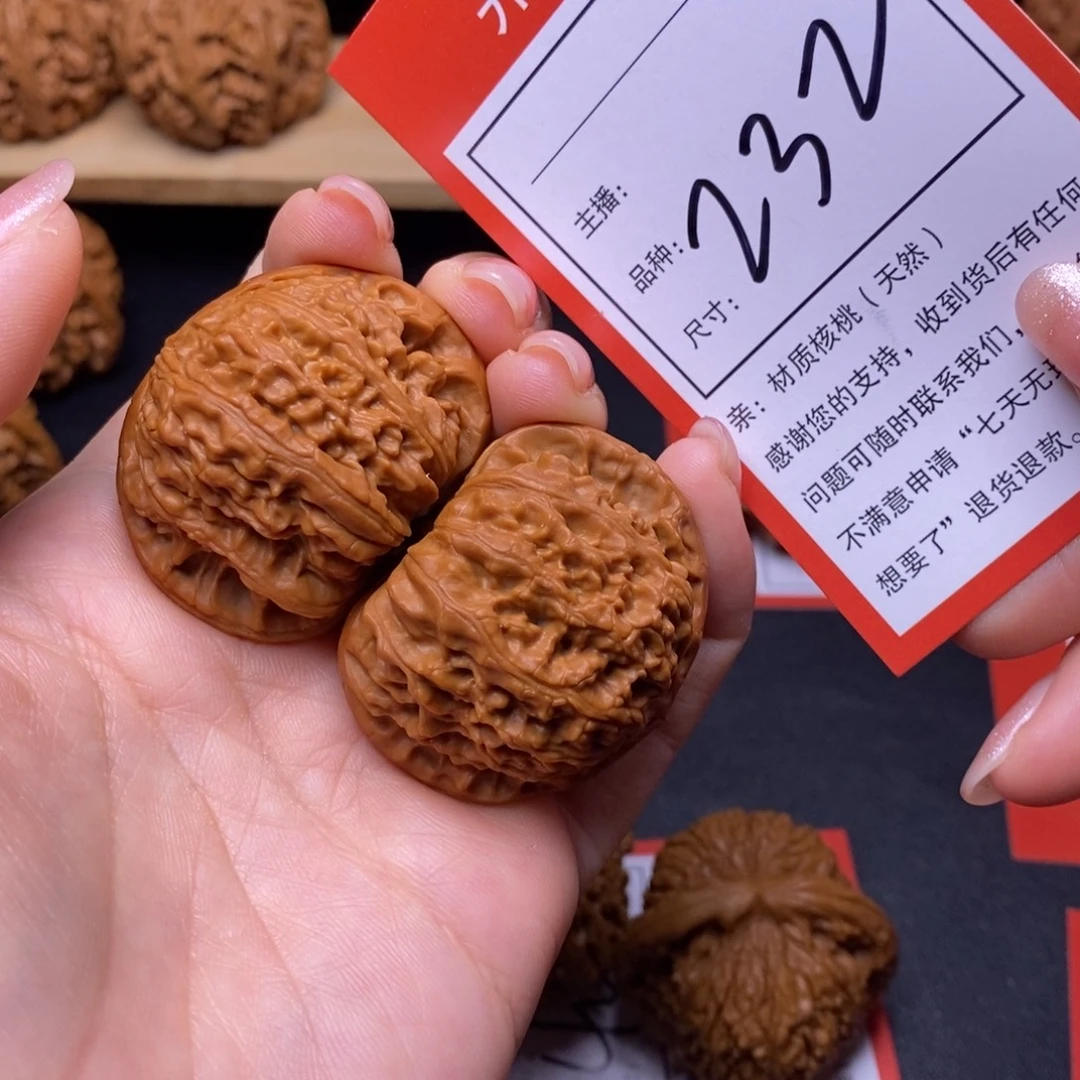 把件文玩核桃41白狮子232