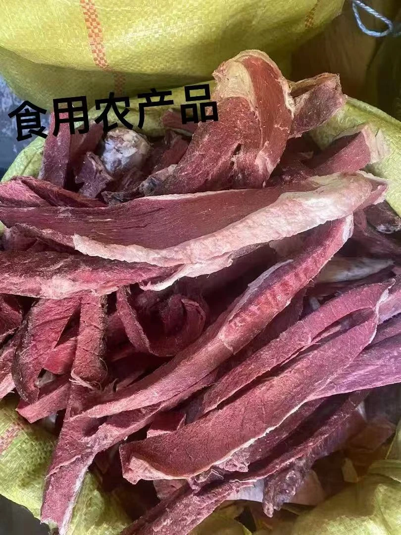 那曲无添加剂食用农产品风干牛肉(原味)