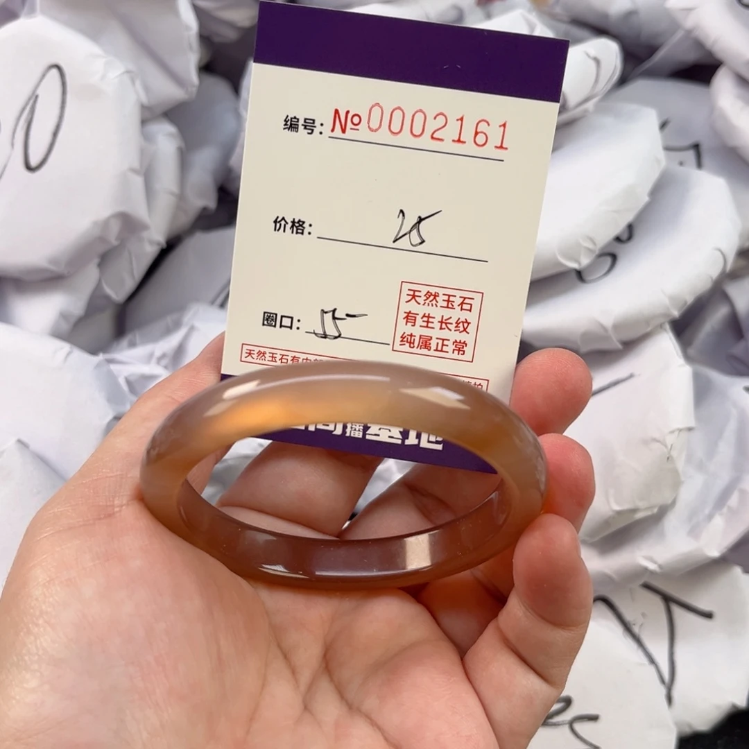 玛瑙/玉髓手镯未镶嵌2161