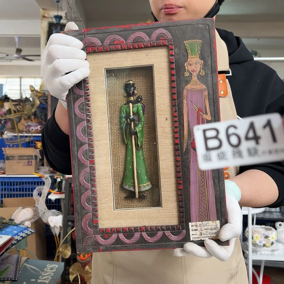 核桃木/黑胡桃（胡桃木）