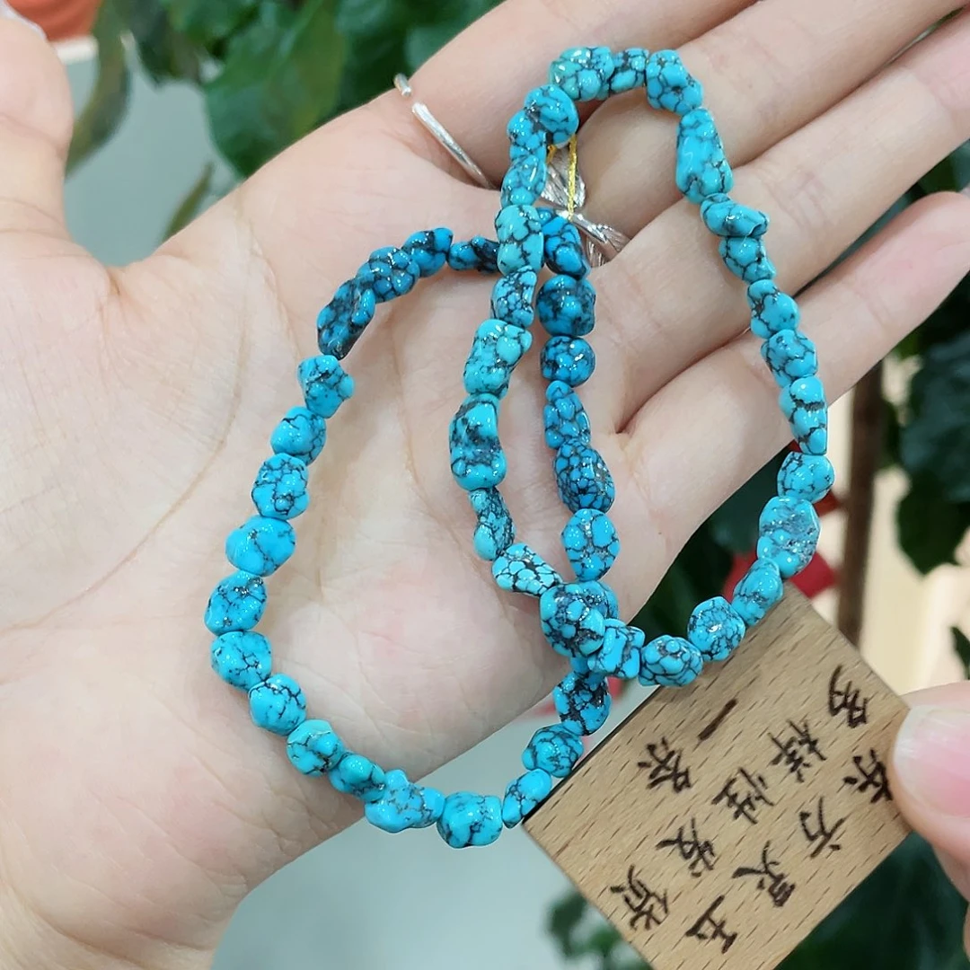 绿松石颈饰未镶嵌