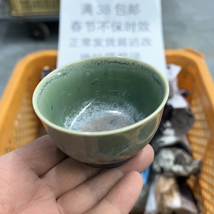 38包邮，盘子，碗，杯子，茶壶，默认瑕疵