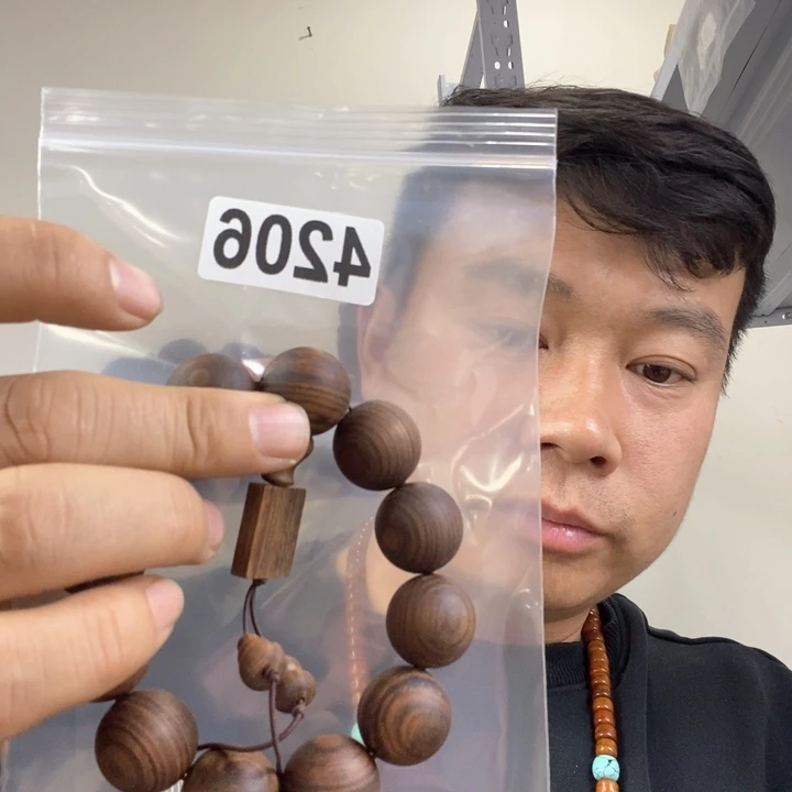 大果紫檀（缅甸花梨）4206