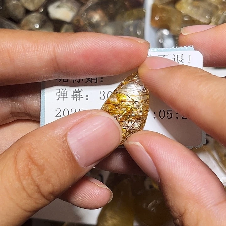 娟***：烟晶戒指银S925镶嵌