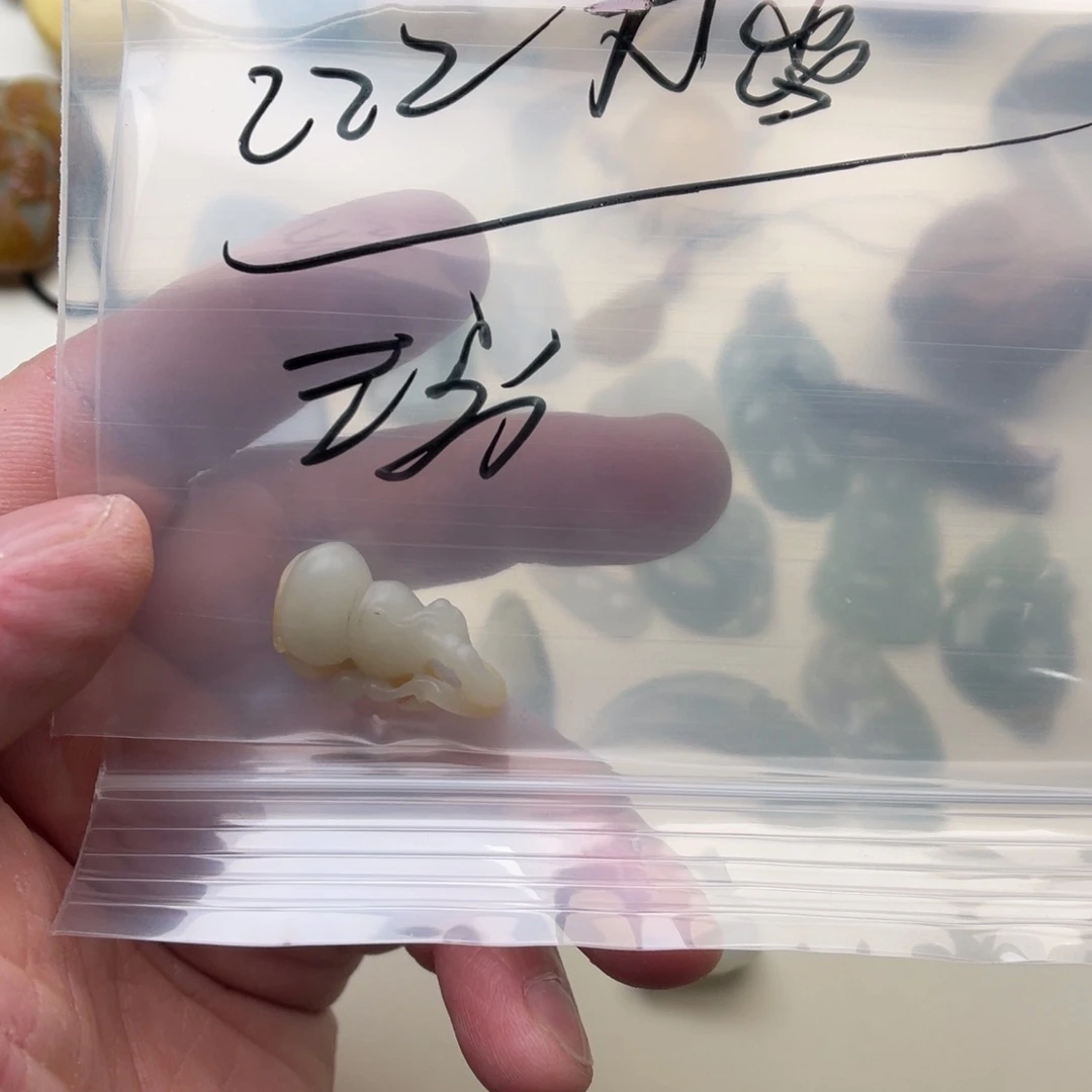 d***i和田玉未镶嵌珠宝奇石和田玉配饰