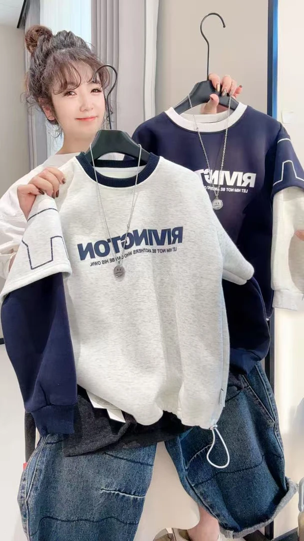 [加绒]男童卫衣秋季2025新款潮牌大童男装中大童宽松儿童打底衫