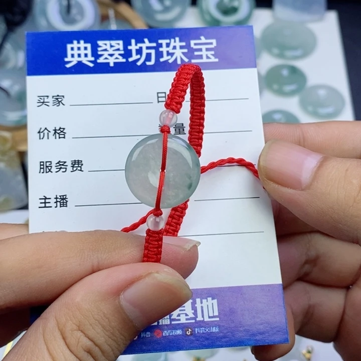 D***e翡翠未镶嵌颈饰翡翠