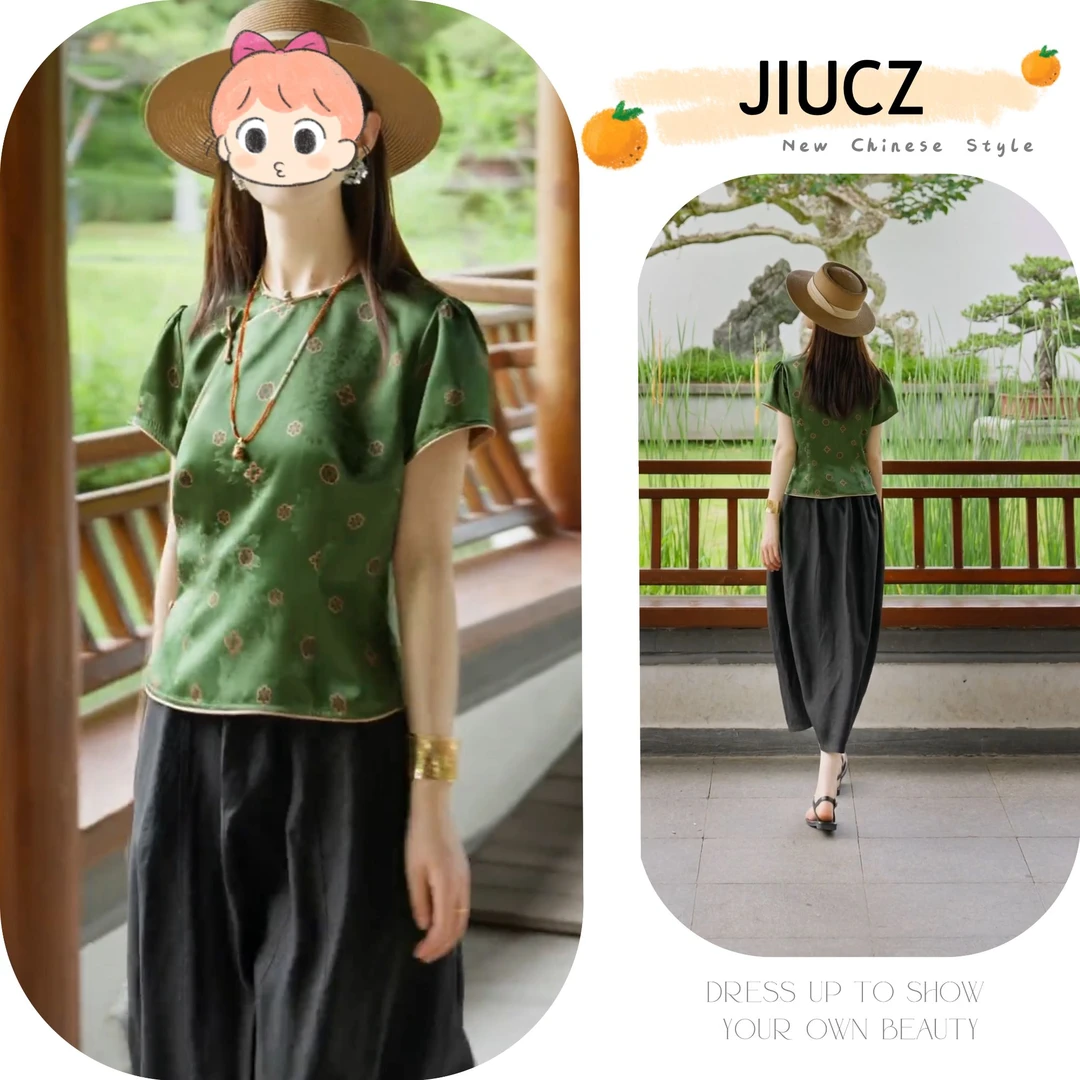 2025夏季新款新中式时尚洋气复古中国风气质两件套U0183
